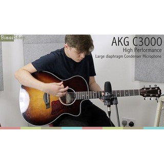 Microphone thu âm chuyên nghiệp 2017 AKG C3000