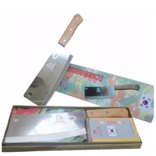 TALA Dao Chặt Xương Hàn Quốc Kinh Fish Có Cán Gỗ Cao Cấp, Cực Chắc, Siêu Bền