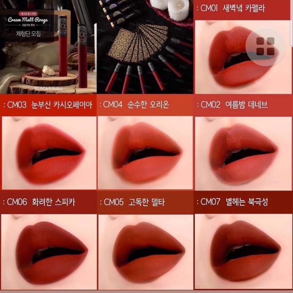 [Có sẵn] Son Black Rouge Cream Matt Rouge - phiên bản Tarot | Thế Giới Skin Care