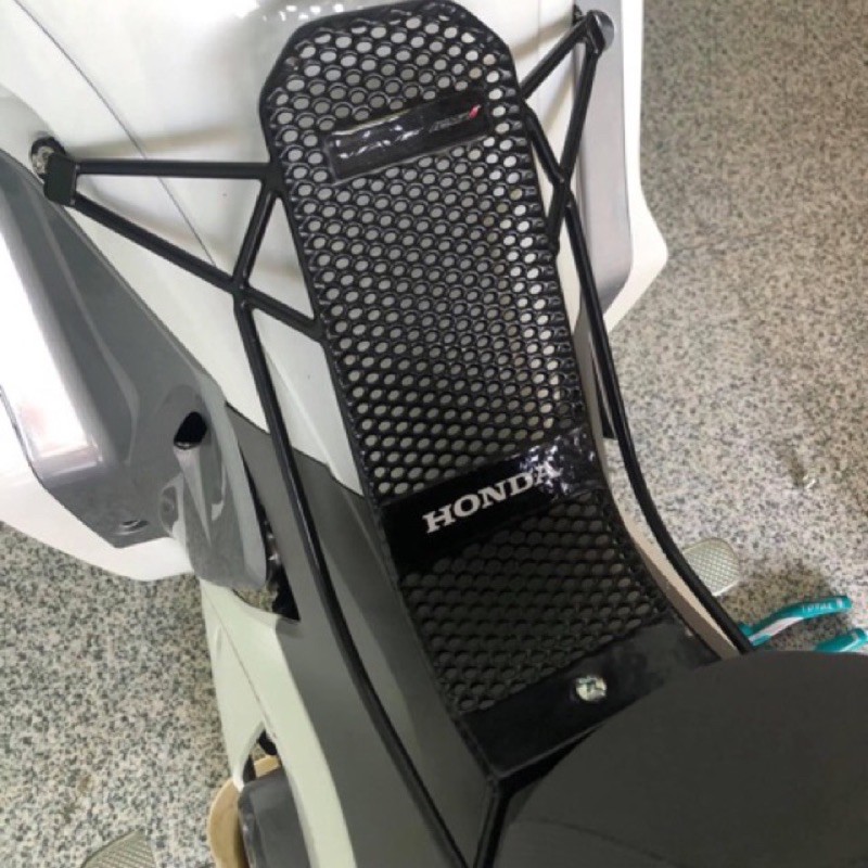 baga lưới xe future các đời