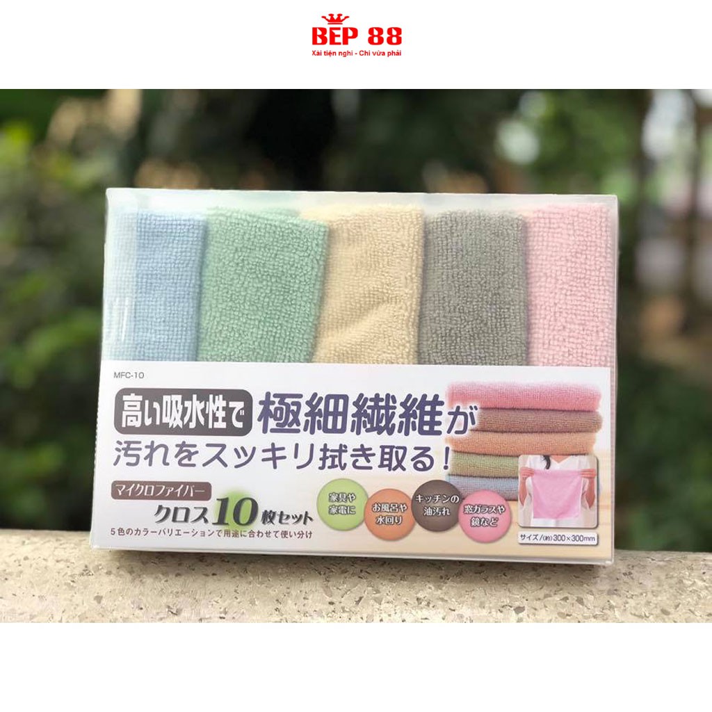 Khăn Lau Bếp Đa Năng Nhập Khẩu Nhật Bản (Lẻ 1 Cái)