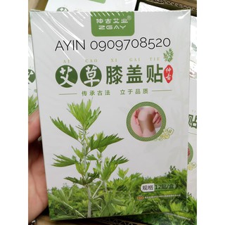 Miếng Dán Ngải Cứu Giảm Đau Đầu Gối, Đau Khớp , Chườm Ấm - Hộp 12 Miếng