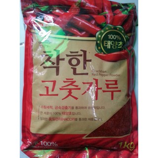 ỚT BỘT NONGWOO HÀN QUỐC