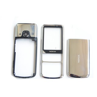 Vỏ nokia 6700 classic silver