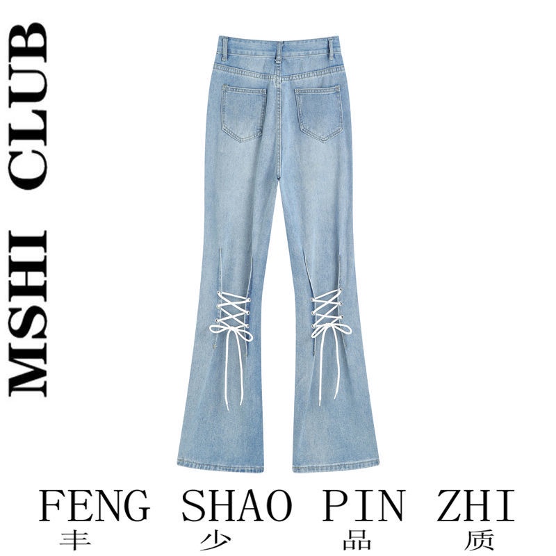 Jiashucheng Hot Quần Jean Nữ Ống Loe Rộng Lưng Cao Cột Dây Phong Cách Mới