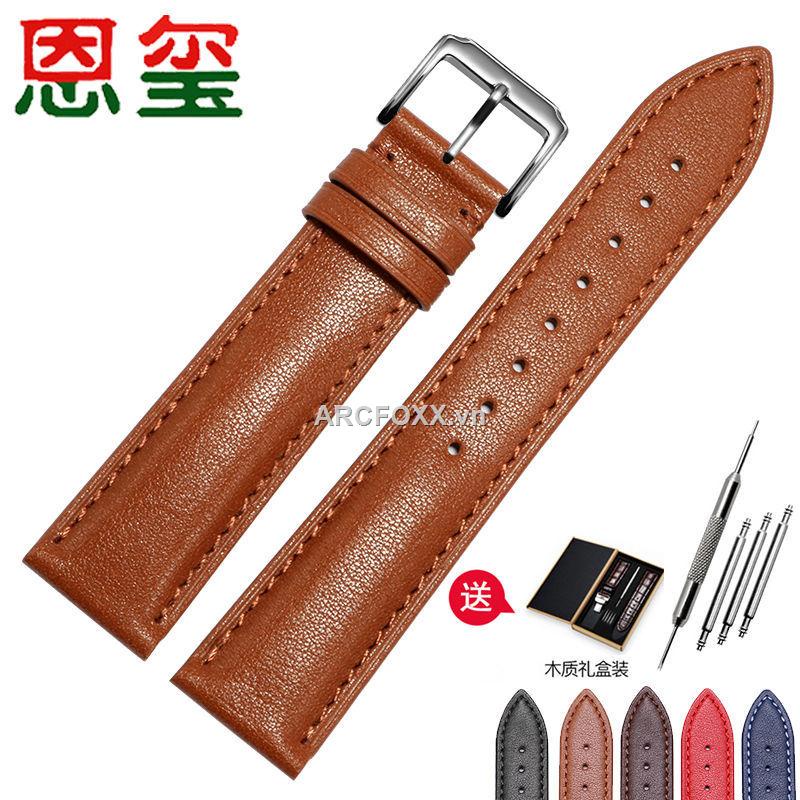 Dây đeo đồng hồ bằng da không họa tiết bướm hai mặt có khóa cài cho Casio Movado DW Tianwang