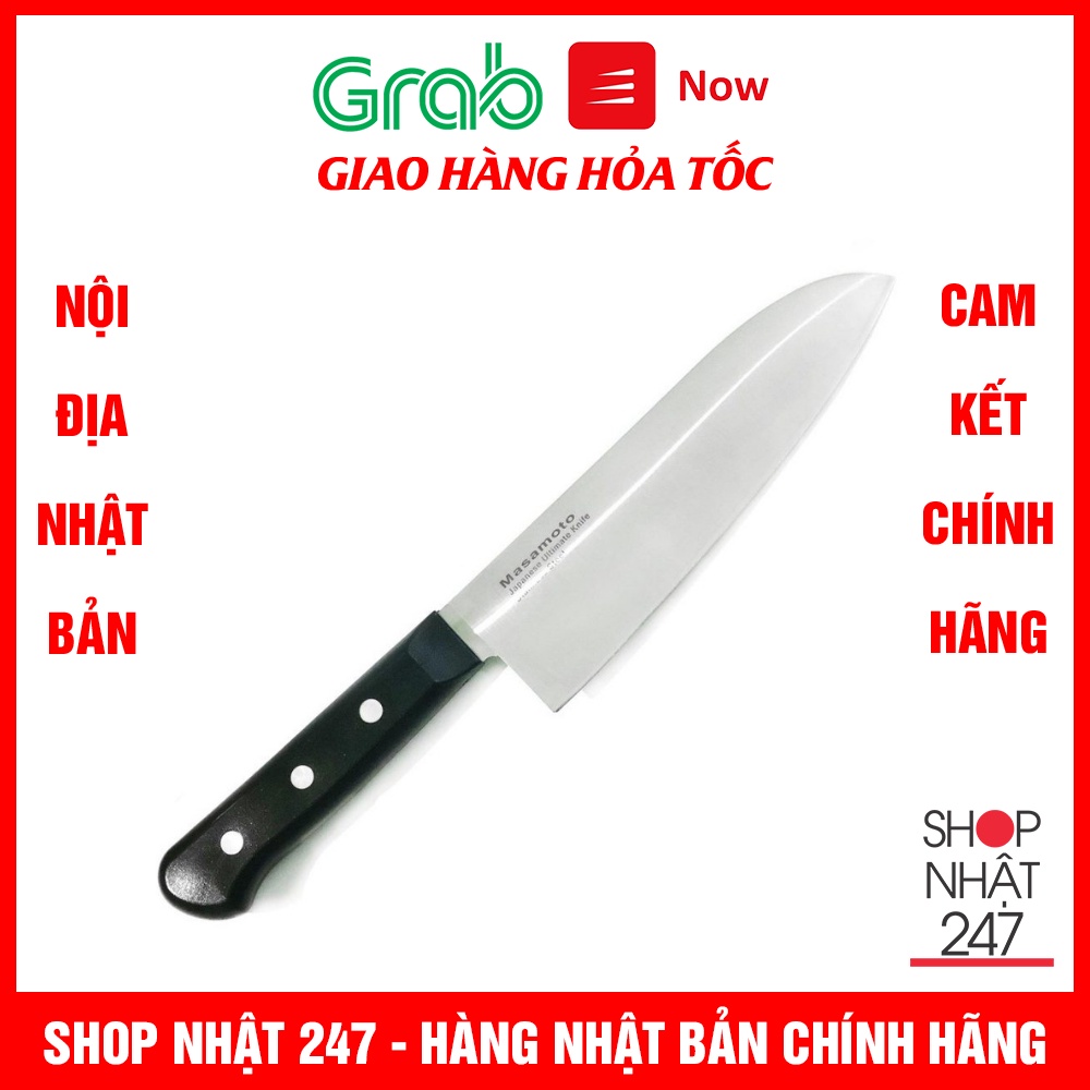 Dao nhà bếp cao cấp siêu sắc MASAMOTO SANTOKU 165 xuất Nhật