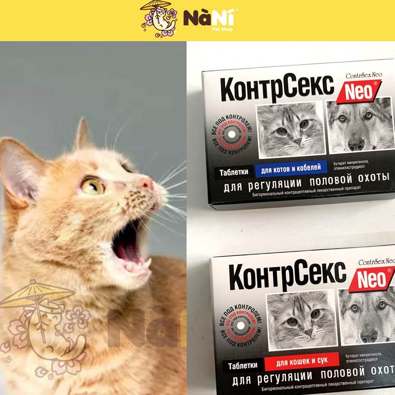 Giảm gào chó mèo cho 2 giống đực, cái, giảm tè bậy NEO nhập Nga cực kỳ hiệu quả- Nà Ní Pet Shop