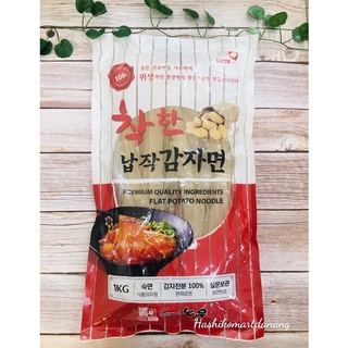 Miến sợi dẹt hàn quốc 1kg -Ăn Lẩu Siêu Ngon