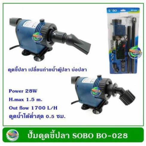 Máy Hút Vệ Sinh Hồ Cá Điện Tích Hợp Đầu Bơm Sobo BO-028 - Hàng Công Ty - hút cặn bẩn đáy bể, vệ sinh bể cá