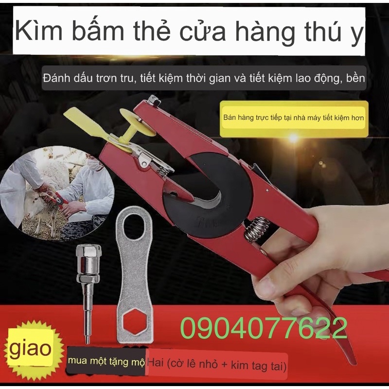 Kìm Bấm Thẻ Tai  Tặng kèm 1 đing kìm