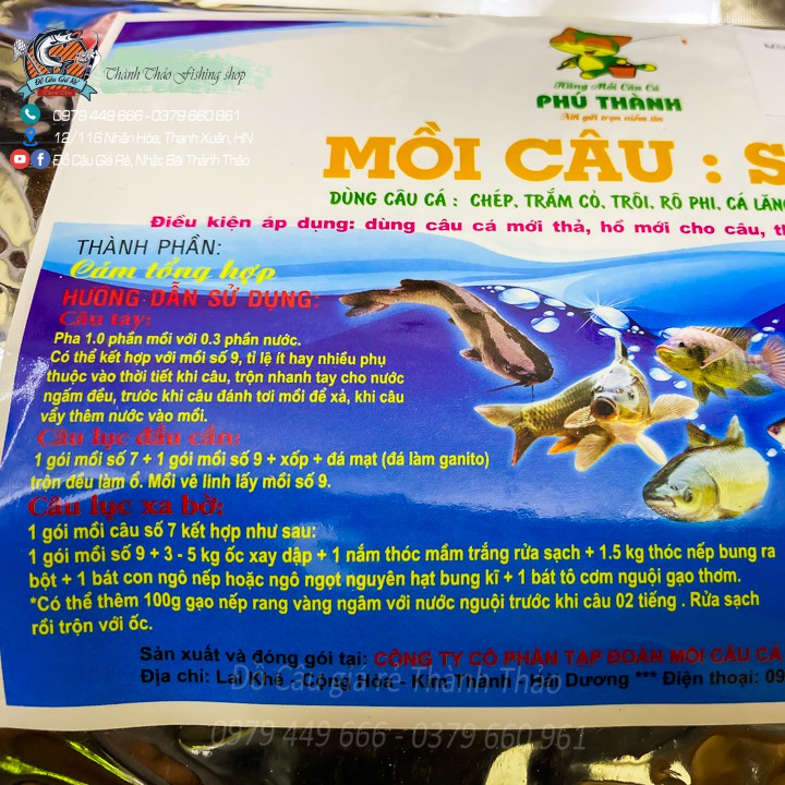 Mồi câu Đài Phú Thành số 5,6,7,8,9 . Mồi câu nổi tiếng, dụ cá nhanh, giá niêm yết Tổng công ty ( Ngon, Rẻ )