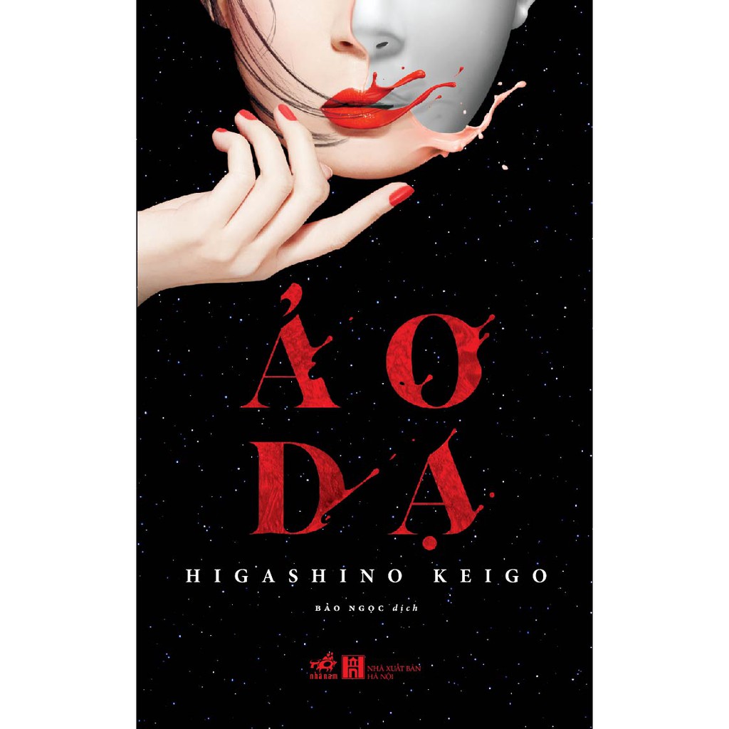 Sách - Ảo dạ