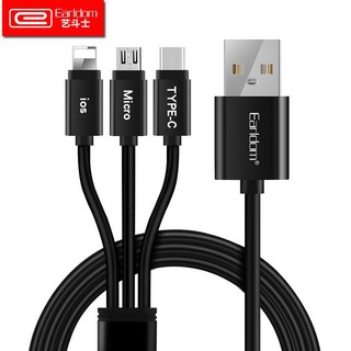 Cáp Sạc Đa Năng 3 in 1 Earldom IMC-014