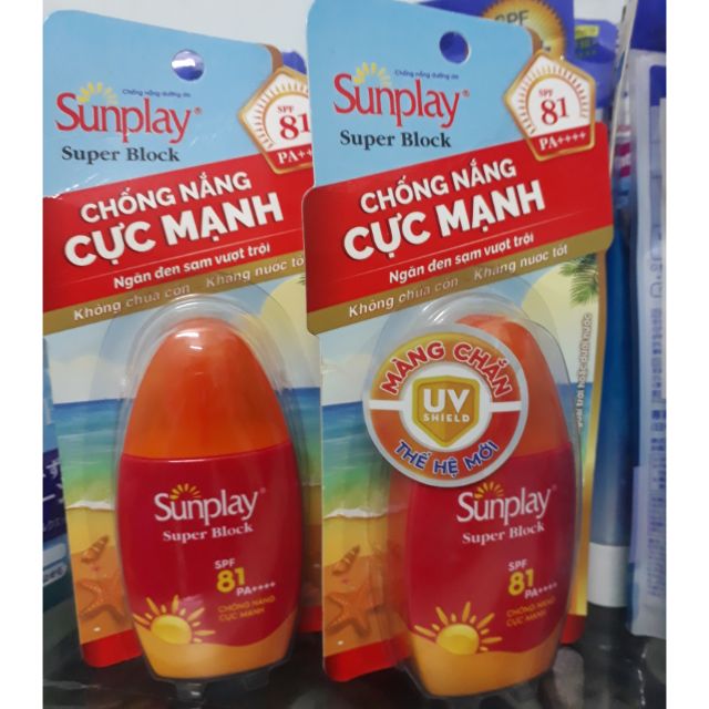 Chống nắng Sunplay 81 độ 30gr mẫu mới