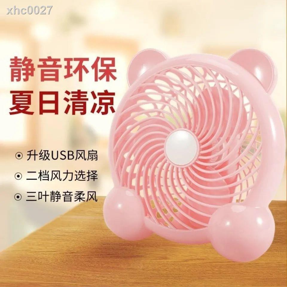 ☃☸Hoạt Hình Quạt Mini Để Bàn Sạc USB Tiện Dụng | BigBuy360 - bigbuy360.vn