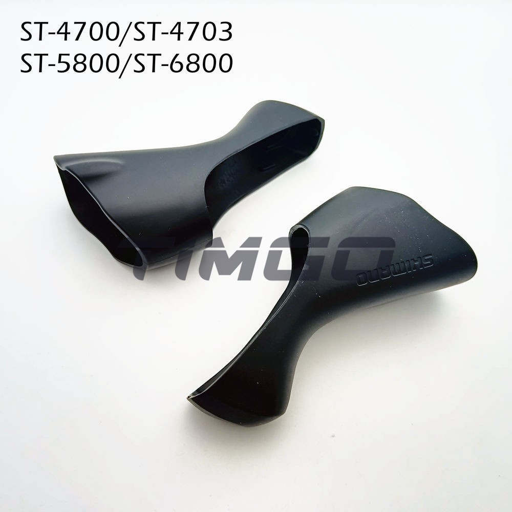 Giá Đỡ Shimano Ultega 105 TIAGRA SORA CLARIS ST-6800 5800 5700 4700 R3000 R2000 A070 R7020 R7025 4720 4725 RX600 RX400 ST-6700 5600 R700 R6600 R700