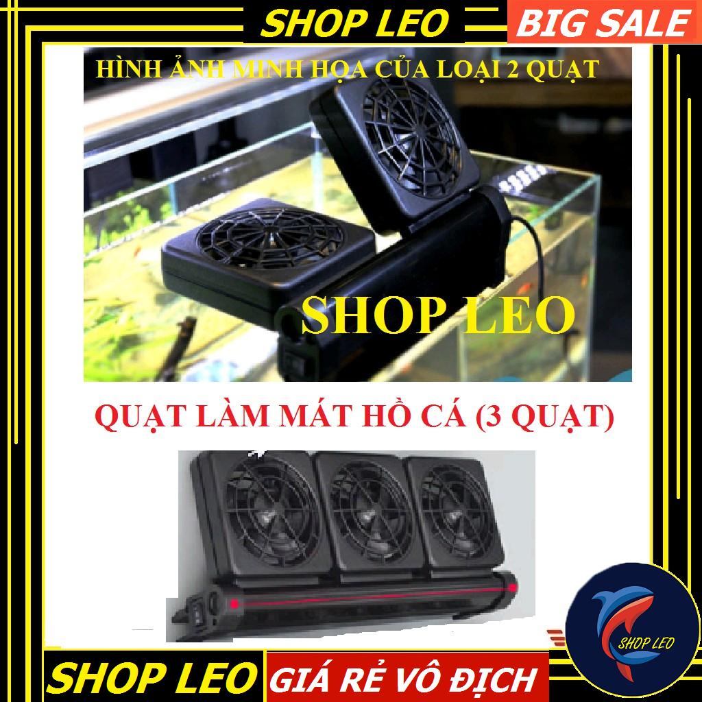 Quạt làm mát bể thủy sinh  -làm mát hồ cá cảnh -phụ kiện thủy sinh - shopleo
