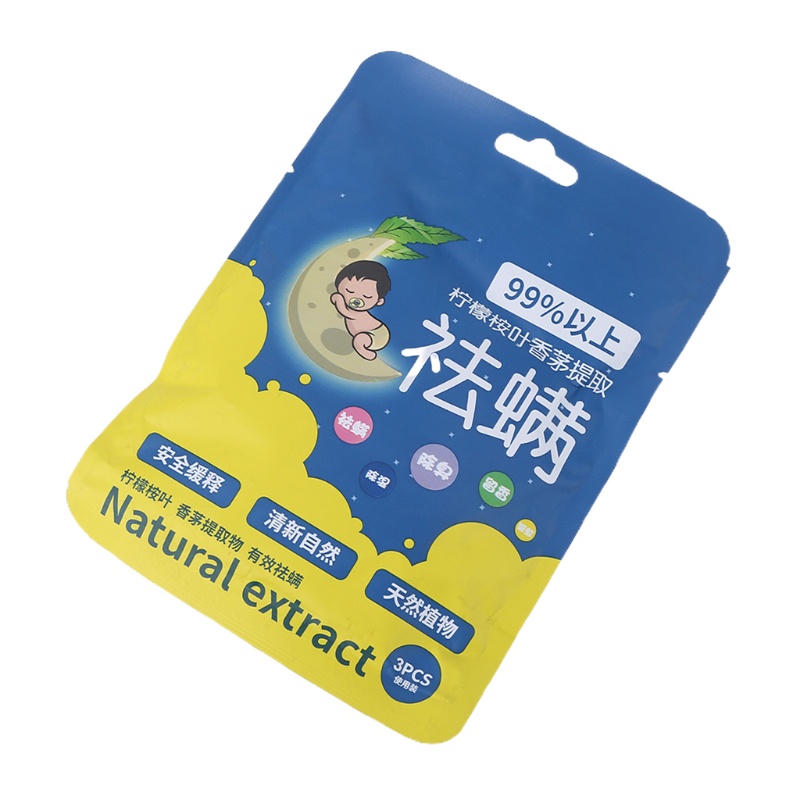 Youyo Set 3 Túi Bột Thảo Dược Tự Nhiên Diệt Côn Trùng An Toàn Cho Bé Và Mẹ Bầu Pillo