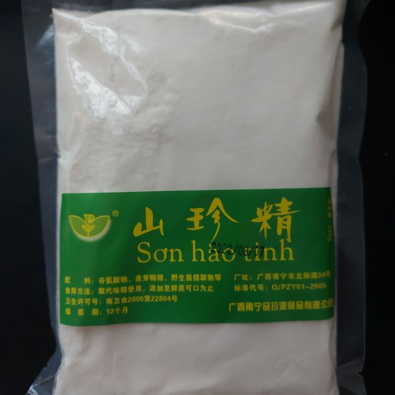 Bột Gia Vị Sơn Hào Tinh 225g