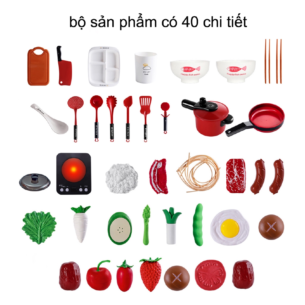 bộ đồ chơi nấu ăn 40 chi tiết size to có bếp từ dùng pin mã DCNA