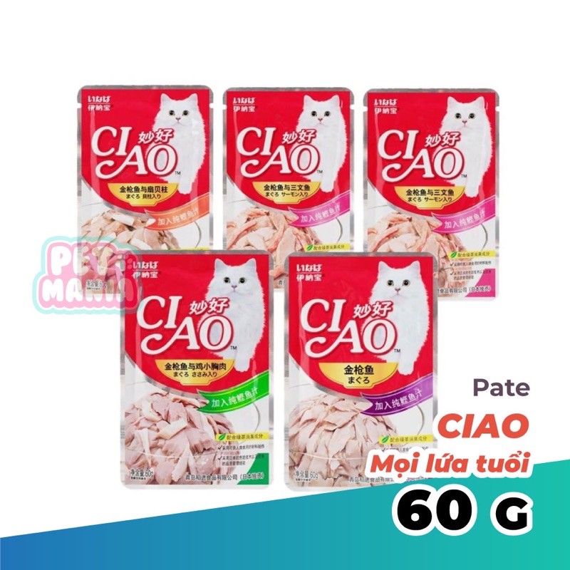 Pate Inaba Ciao gói 60g