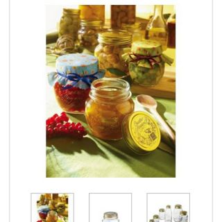 HŨ THỦY TINH QUATTRO NẮP VẶN 300ml