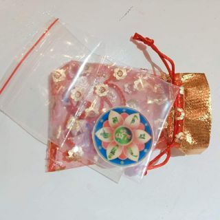 Lá Chú May Mắn