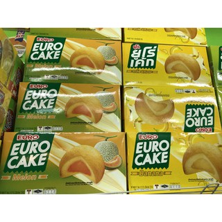 [BÁN CHẠY] Bánh trứng chảy EURO CAKE Thái Lan 204g- 5 Vị Yêu Thích