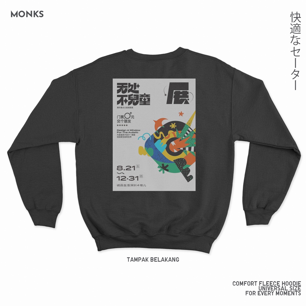 Áo sweater Tay Dài Cổ Tròn In Họa Tiết Thời Trang Dành Cho Nam Nữ 12 Tuổi