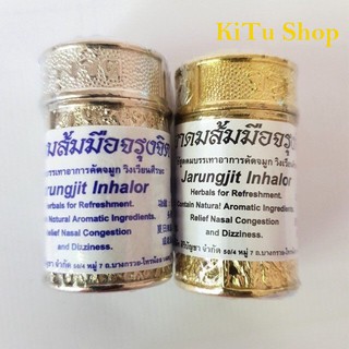 🎈 Dầu Hít Xoang Bạc - Vàng Jarungjit Inhalor Thái Lan ❃