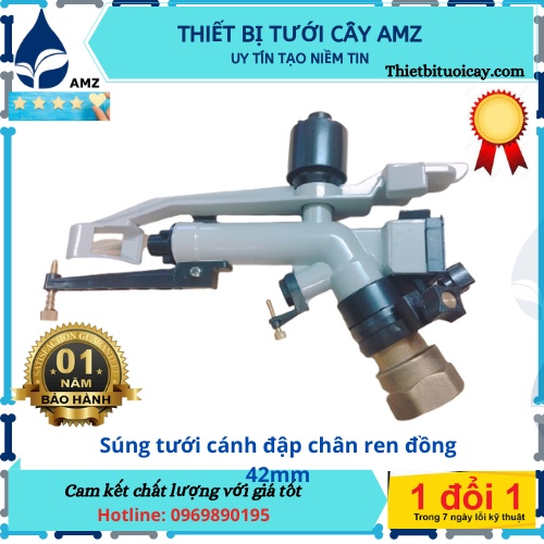 Súng tưới phun mưa bán kính lơn chân ren đồng 42mm - béc tưới cây