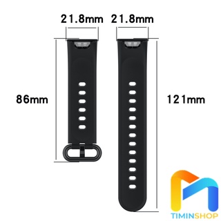 Dây đeo cho Red Watch 2 Lite (DMILI2)