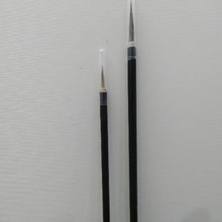 1 cọ tỉa đen dài