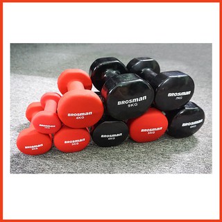 Tạ tay Brosman cao cấp 8kg