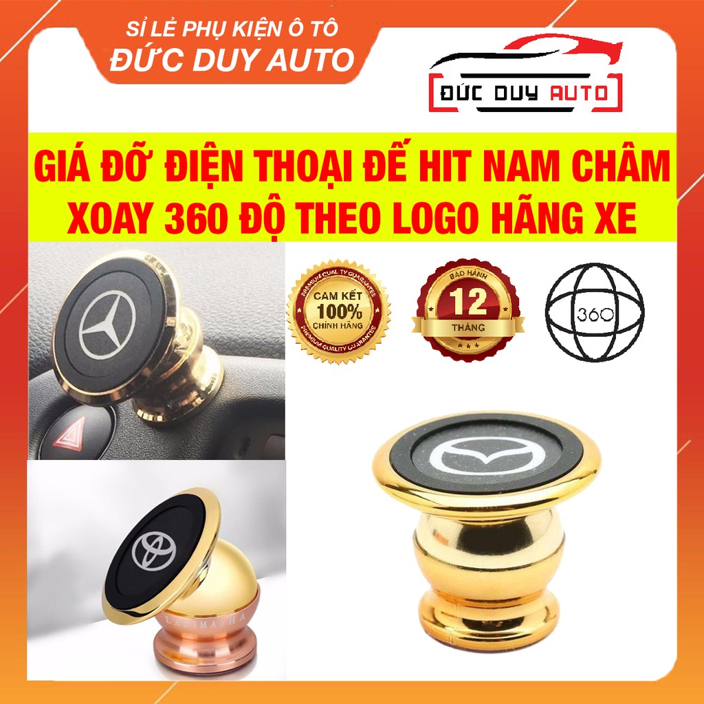 [FREESHIP❤]  Giá Đỡ Điện Thoại Đế Hit Nam Châm Xoay 360 Độ Theo Logo Hãng Xe