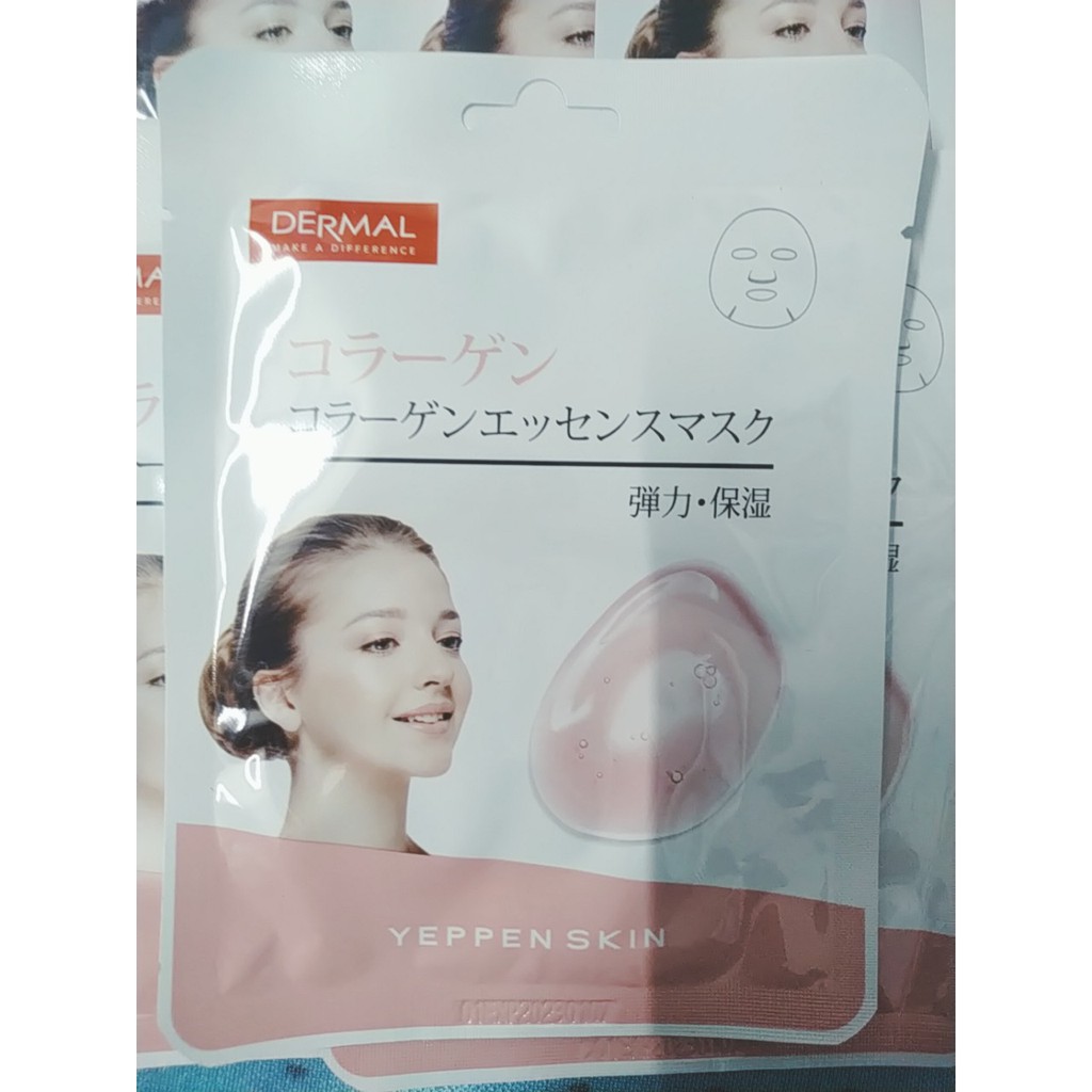 (nội địa Nhật Bản) Mặt Nạ Dermal Collagen Dưỡng Da Khoáng Chất hàng nội địa Nhật Bản 23ml