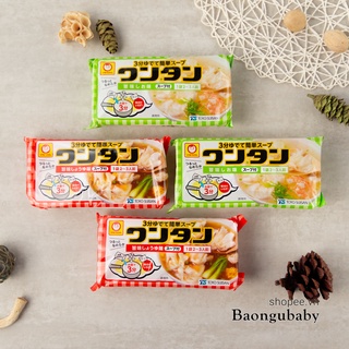 Hoành thánh toyo suisan há cảo dành cho bé yêu ăn dặm