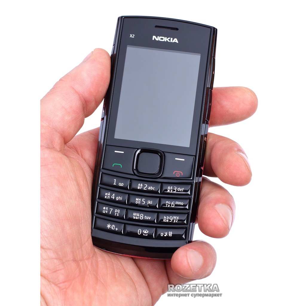 [Mã 2611DIENTU500K hoàn 7% đơn 300K] Điện Thoại Nokia X2-02 Chinh Hãng 02 sim bảo hành 12 Tháng | BigBuy360 - bigbuy360.vn