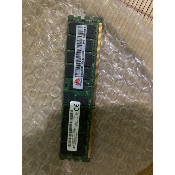 Ram Ecc 16Gb Buss 1600