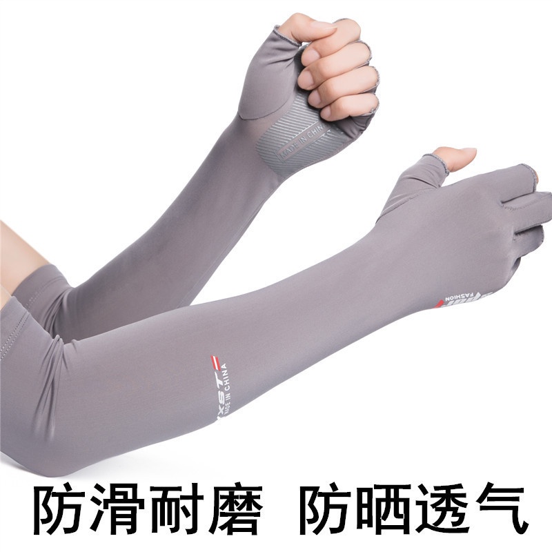 Găng Tay Hở Ngón Bằng Lụa Lạnh Chống Nắng Mùa Hè Cho Nam