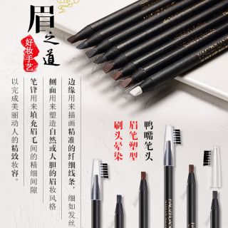 Chì xé cứng gảy sợi Haozhuang
