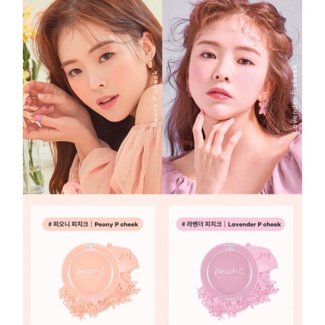 Phấn Má Hồng Dạng Nén Ngọt Ngào Peach C Peach Cotton Blusher
