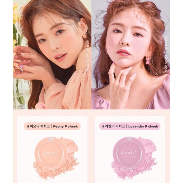 [CÓ SẴN] Phấn Má Hồng Dạng Nén Ngọt Ngào Peach C Peach Cotton Blusher