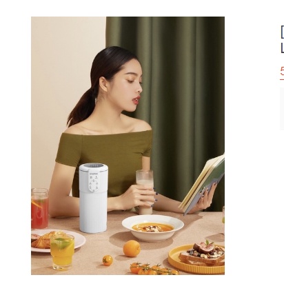 Máy Làm Sữa Hạt Mini Đa Năng Snapbee Chính Hãng SK205VN