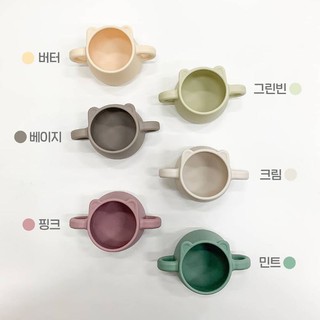 CỐC SILICON GẤU BLUEMAMA CHO BÉ