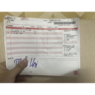 Áo chống nắng - combo trả khách
