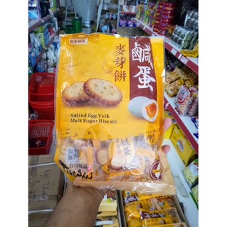 Bánh  Qui Trứng Muối Đài Loan 180g Giá 49K