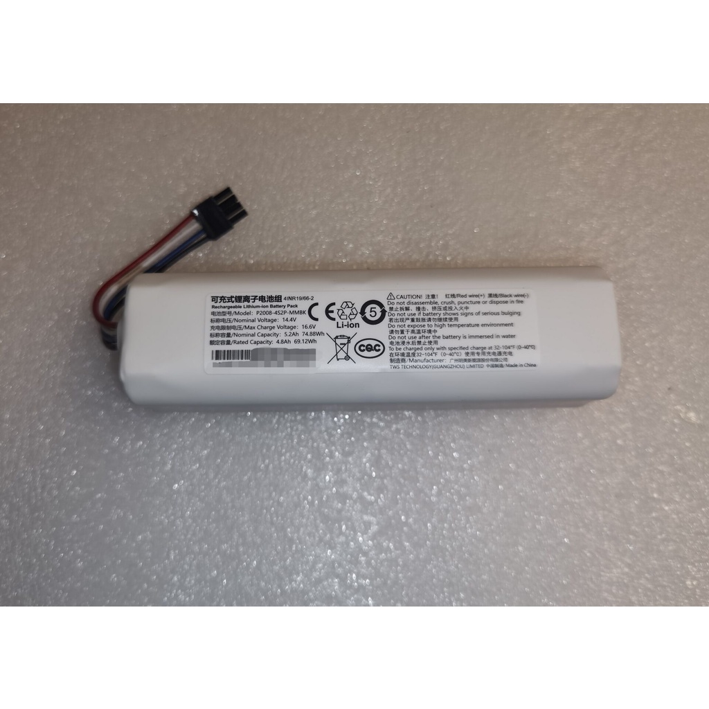 Linh Kiện Pin Thay Thế Cho dreame d9 / d9pro / l10pro