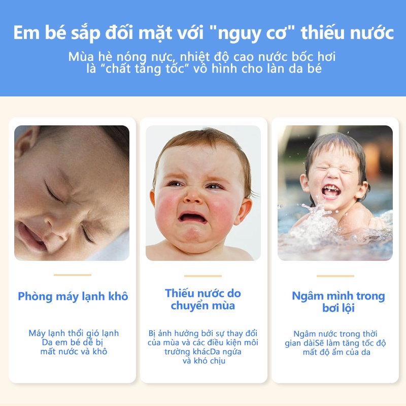 [Einmilk.ân ninh] Kem dưỡng ẩm da cho trẻ em đến từ singapore